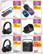 Ofertas de Monoprix Hipermercados Katar de 26 noviembre a 9 diciembre 2025 Súper ofertas