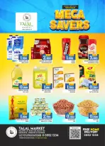 Talal Market Bahrain Offers from 27 to 29 November 2025 Mega Deals