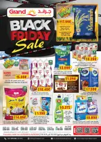Offres Grand hypermarché Oman de 27 à 29 novembre 2025 OFFRES DU BLACK FRIDAY - Page 1