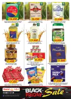 Offres Grand hypermarché Oman de 27 à 29 novembre 2025 OFFRES DU BLACK FRIDAY - Page 4