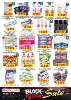 Offres Grand hypermarché Oman de 27 à 29 novembre 2025 OFFRES DU BLACK FRIDAY - Page 6