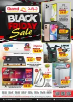 Offres Grand hypermarché Oman de 27 à 29 novembre 2025 OFFRES DU BLACK FRIDAY - Page 7