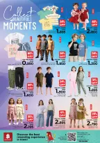 Ofertas de Nesto  Muscat  de 27 a 30 noviembre Descuento de precio - Página 38