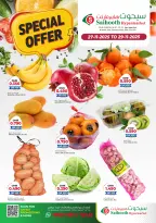 Ofertas de Hipermercado Saihooth Oman de 27 a 29 noviembre 2025 Promoción especial - Página 1