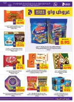 Ofertas de Cooperativa de Abu Dabi ADCOOP Emiratos Árabes Unidos de 27 noviembre a 3 diciembre 2025 Ofertas de Eid Al Etihad