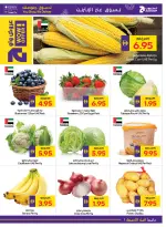 Ofertas de Cooperativa de Abu Dabi ADCOOP Emiratos Árabes Unidos de 27 noviembre a 3 diciembre 2025 Ofertas de Eid Al Etihad