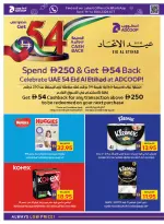 Ofertas de Cooperativa de Abu Dabi ADCOOP Emiratos Árabes Unidos de 27 noviembre a 3 diciembre 2025 Ofertas de Eid Al Etihad