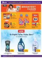 Ofertas de Cooperativa de Abu Dabi ADCOOP Emiratos Árabes Unidos de 27 noviembre a 3 diciembre 2025 Ofertas de Eid Al Etihad