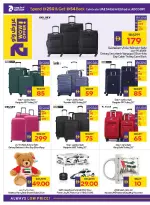 Ofertas de Cooperativa de Abu Dabi ADCOOP Emiratos Árabes Unidos de 27 noviembre a 3 diciembre 2025 Ofertas de Eid Al Etihad