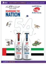 Ofertas de Cooperativa de Abu Dabi ADCOOP Emiratos Árabes Unidos de 27 noviembre a 3 diciembre 2025 Ofertas de Eid Al Etihad