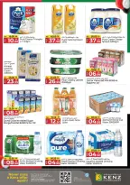 Ofertas de Hiper Kenz Emiratos Árabes Unidos de 27 a 30 noviembre 2025 Ofertas de Eid Al Etihad - Página 18