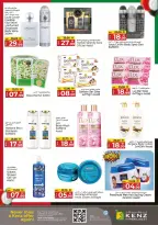 Ofertas de Hiper Kenz Emiratos Árabes Unidos de 27 a 30 noviembre 2025 Ofertas de Eid Al Etihad - Página 23
