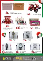 Ofertas de Hiper Kenz Emiratos Árabes Unidos de 27 a 30 noviembre 2025 Ofertas de Eid Al Etihad - Página 32