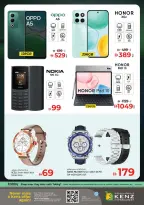 Ofertas de Hiper Kenz Emiratos Árabes Unidos de 27 a 30 noviembre 2025 Ofertas de Eid Al Etihad - Página 46