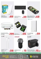 Ofertas de Hiper Kenz Emiratos Árabes Unidos de 27 a 30 noviembre 2025 Ofertas de Eid Al Etihad - Página 48