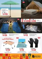 Ofertas de Hiper Kenz Emiratos Árabes Unidos de 27 noviembre a 3 diciembre 2025 Ofertas de Let's Go Camping - Página 6