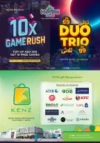Ofertas de Hiper Kenz Emiratos Árabes Unidos de 27 noviembre a 3 diciembre 2025 Ofertas de Let's Go Camping - Página 12
