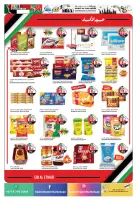 Ofertas de Hipermercado Hashim  Ajmán  de 27 noviembre a 2 diciembre Ofertas del Día Nacional - Al Rawda