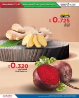 Ofertas de Al Helli Bahréin de 27 a 30 noviembre 2025 Ofertas de prueba de fin de semana