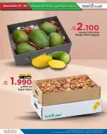 Ofertas de Al Helli Bahréin de 27 a 30 noviembre 2025 Ofertas de prueba de fin de semana