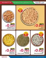 Ofertas de Al Helli Bahréin de 27 a 30 noviembre 2025 Ofertas de prueba de fin de semana