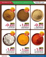 Ofertas de Al Helli Bahréin de 27 a 30 noviembre 2025 Ofertas de prueba de fin de semana