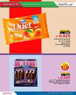 Ofertas de Al Helli Bahréin de 27 a 30 noviembre 2025 Ofertas de prueba de fin de semana