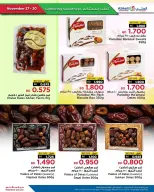 Ofertas de Al Helli Bahréin de 27 a 30 noviembre 2025 Ofertas de prueba de fin de semana