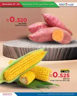 Ofertas de Al Helli Bahréin de 27 a 30 noviembre 2025 Ofertas de prueba de fin de semana