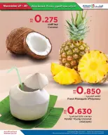 Ofertas de Al Helli Bahréin de 27 a 30 noviembre 2025 Ofertas de prueba de fin de semana