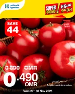 Ofertas de HyperMax Oman de 27 a 30 noviembre 2025 Oferta Super Promo - Página 1