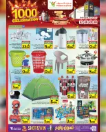 Mark & Save  Mabella  Offers from 27 to 30 November 100 Days Celebration Deals - Page 12