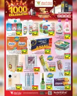 Mark & Save  Mabella  Offers from 27 to 30 November 100 Days Celebration Deals - Page 13