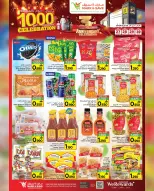 Mark & Save  Mabella  Offers from 27 to 30 November 100 Days Celebration Deals - Page 17