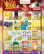 Mark & Save  Mabella  Offers from 27 to 30 November 100 Days Celebration Deals - Page 16