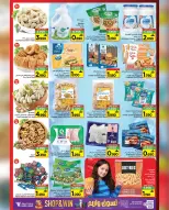Mark & Save  Mabella  Offers from 27 to 30 November 100 Days Celebration Deals - Page 18