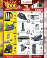 Mark & Save  Mabella  Offers from 27 to 30 November 100 Days Celebration Deals - Page 2