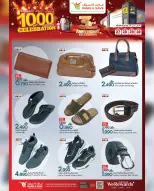 Mark & Save  Mabella  Offers from 27 to 30 November 100 Days Celebration Deals - Page 9