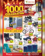 Mark & Save  Mabella  Offers from 27 to 30 November 100 Days Celebration Deals - Page 20