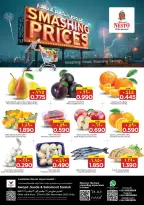 Ofertas de Nesto  Salalah  de 27 a 30 noviembre Descuento de precio - Página 2