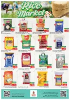 Ofertas de Nesto  Salalah  de 27 a 30 noviembre Descuento de precio - Página 13