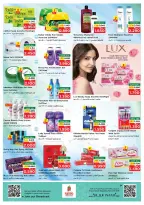Ofertas de Nesto  Salalah  de 27 a 30 noviembre Descuento de precio - Página 19