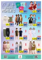 Ofertas de Nesto  Salalah  de 27 a 30 noviembre Descuento de precio - Página 25