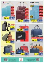 Ofertas de Nesto  Salalah  de 27 a 30 noviembre Descuento de precio - Página 29