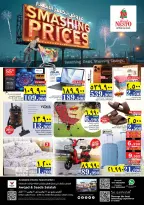 Ofertas de Nesto  Salalah  de 27 a 30 noviembre Descuento de precio - Página 32