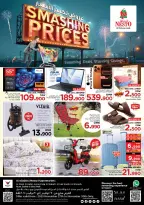 Ofertas de Nesto Oman de 27 a 30 noviembre 2025 Descuento de precio - Página 2