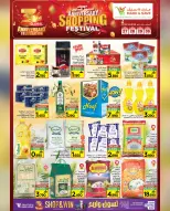 Mark & Save  Barka  Offers from 27 to 30 November Shopping Festival offers - Page 16