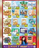Mark & Save  Barka  Offers from 27 to 30 November Shopping Festival offers - Page 18