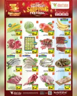 Mark & Save  Barka  Offers from 27 to 30 November Shopping Festival offers - Page 19