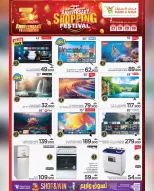 Mark & Save  Barka  Offers from 27 to 30 November Shopping Festival offers - Page 3